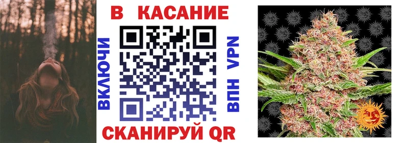Где продают наркотики Костерёво Cocaine A PVP Меф мяу мяу Гашиш Бошки Шишки
