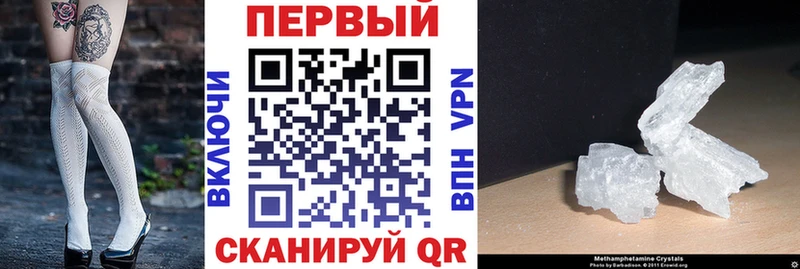 АМФ Розовый  это какой сайт  Костерёво 