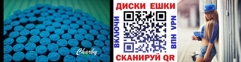 МЕГА ссылка Костерёво Экстази mix купить сайты