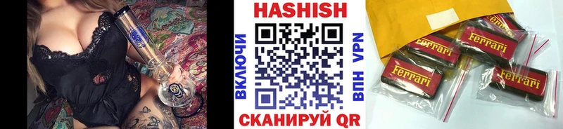 mega сайт  Костерёво  Гашиш AMNESIA HAZE 
