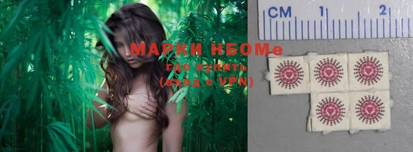 МДМА Баксан