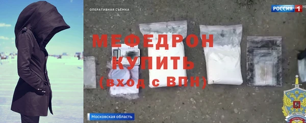 гидропоника Белокуриха