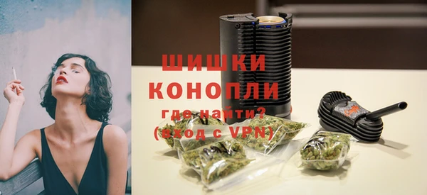 марки lsd Балабаново