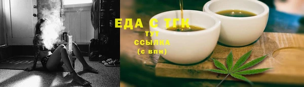таблы Нея