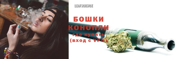 марки lsd Балабаново