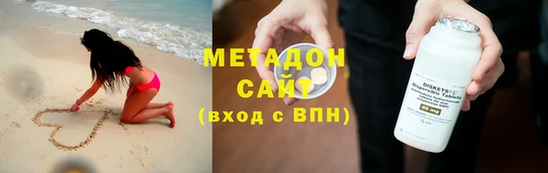 гашишное масло Балахна