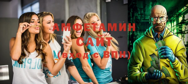 МДМА Баксан