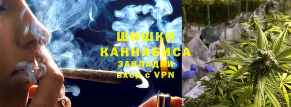марки lsd Балабаново