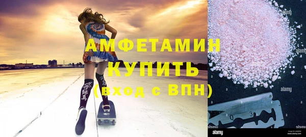 МДМА Баксан