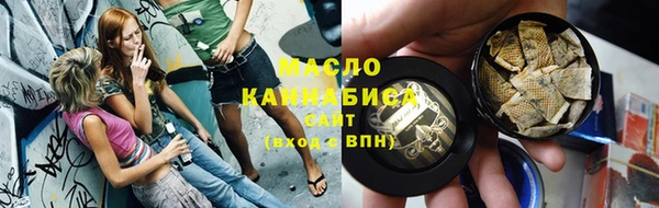 МДМА Баксан