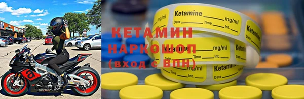 гашишное масло Балахна