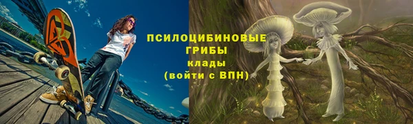 МДМА Баксан