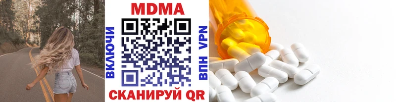 kraken зеркало  маркетплейс Telegram  Костерёво  MDMA VHQ  наркошоп 