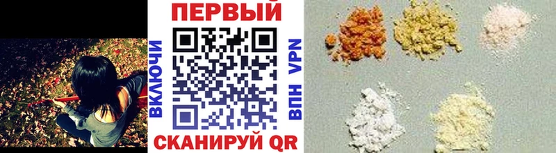 МЕТАМФЕТАМИН мет  наркота  мориарти официальный сайт  Костерёво 