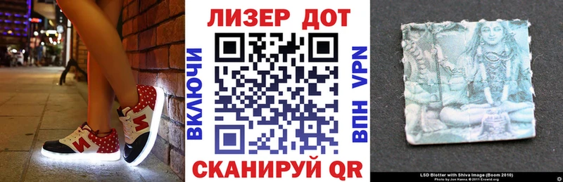 Марки NBOMe 1500мкг Костерёво