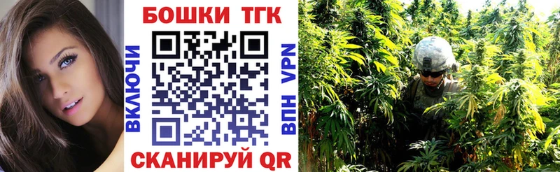 как найти Костерёво МЕГА ТОР Бошки марихуана Amnesia